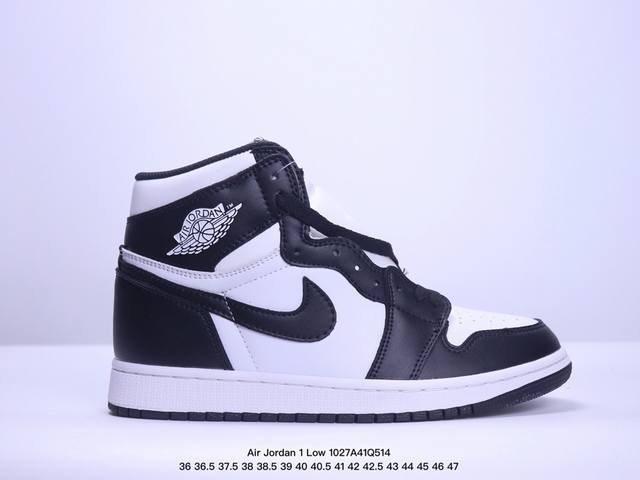 Air Jordan 1 High OG ”Lost & Found“ 高帮AJ1 乔丹1代 aj1 乔1 高邦 做旧氧化 乔丹篮球鞋系列 鞋款采用白色皮质面料