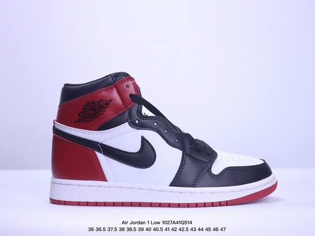 Air Jordan 1 High OG ”Lost & Found“ 高帮AJ1 乔丹1代 aj1 乔1 高邦 做旧氧化 乔丹篮球鞋系列 鞋款采用白色皮质面料