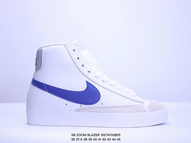 Nike耐克SB ZOOM BLAZER 开阔者高帮运动滑板鞋 XM1027Q805