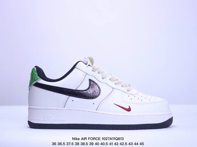 真标耐克Nike AIR FORCE 7 LV8 空军一号低帮百搭休闲运动板鞋。柔软、弹性十足的缓震性能和出色的中底设计，横跨复古与现代的外型结合，造就出风靡全