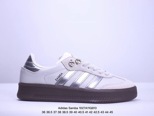 公司级阿迪达斯三叶草Adidas Originals Samba XLG 桑巴舞系列绅士德训足球风百搭低帮休闲运动板鞋 货号:JP5667 尺码:36 36.5