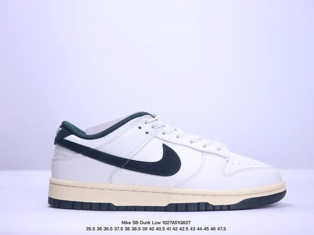 耐克Nike SB Dunk Low SB 扣篮系列复古低帮休闲运动滑板板鞋。采用脚感柔软舒适ZoomAir气垫，有效吸 收滑板等极限运动在落地时带来的冲击力，