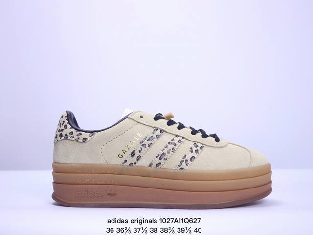 阿迪达斯adidas originals GAZELLE BOLD棕白黑 耐磨 低帮 板鞋 XM1027Q627