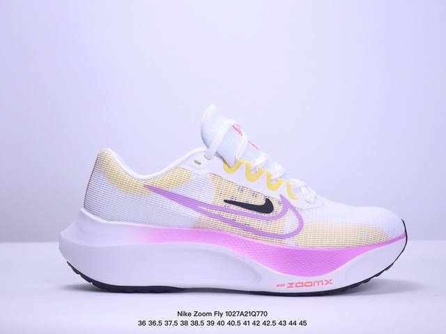 公司级 真标半码 耐克 Nike 耐克Nike Zoom Fly 5 Running MZ FA 三代飞行马拉松袜子蝉翼系列休闲运动慢跑鞋 真标半码制#内置Zo