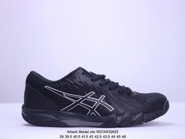 公司级Asics Attack Bladel yte 4耐磨 低帮 训练鞋 货号:1073A001-401 尺码:39 39.5 40.5 41.5 42 42