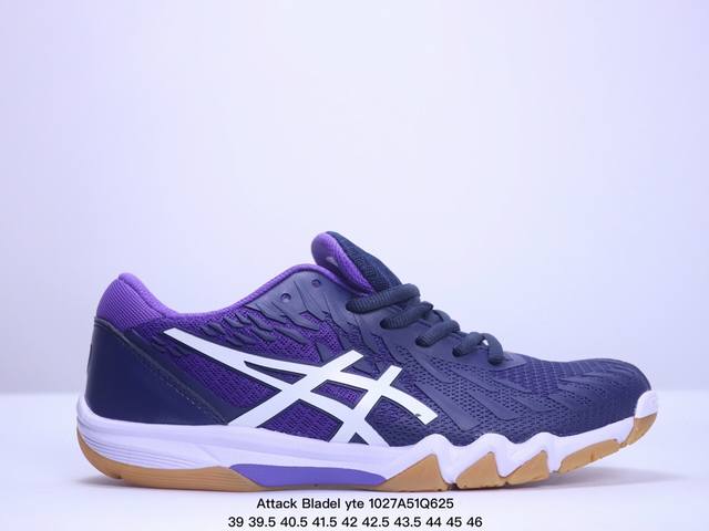 公司级Asics Attack Bladel yte 4耐磨 低帮 训练鞋 货号:1073A001-401 尺码:39 39.5 40.5 41.5 42 42