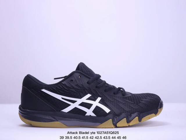 公司级Asics Attack Bladel yte 4耐磨 低帮 训练鞋 货号:1073A001-401 尺码:39 39.5 40.5 41.5 42 42