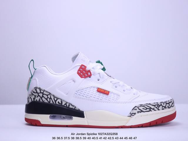 公司级Nike Air Jordan Spizike Low舒适百搭 防滑耐磨 低帮 复古篮球鞋 货号:315371 125 尺码:36 36.5 37.5 3