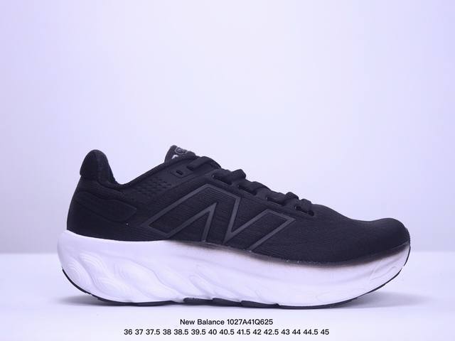 公司级New Balance 新百伦FuelCell 简约 织物 网布防滑耐磨透气轻便 低帮 马拉松跑步鞋 货号:M1080LUM 尺码:36-45 XM102