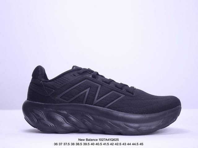 公司级New Balance 新百伦FuelCell 简约 织物 网布防滑耐磨透气轻便 低帮 马拉松跑步鞋 货号:M1080LUM 尺码:36-45 XM102