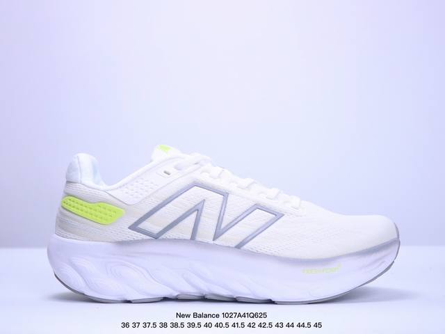 公司级New Balance 新百伦FuelCell 简约 织物 网布防滑耐磨透气轻便 低帮 马拉松跑步鞋 货号:M1080LUM 尺码:36-45 XM102