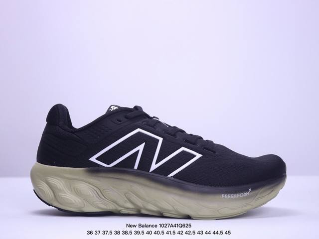 公司级New Balance 新百伦FuelCell 简约 织物 网布防滑耐磨透气轻便 低帮 马拉松跑步鞋 货号:M1080LUM 尺码:36-45 XM102