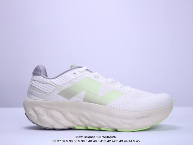 公司级New Balance 新百伦FuelCell 简约 织物 网布防滑耐磨透气轻便 低帮 马拉松跑步鞋 货号:M1080LUM 尺码:36-45 XM102