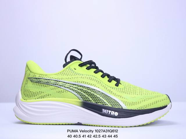 PUMA Velocity NITRO 3 轻巧舒适 网布减震防滑耐磨 低帮 训练跑步鞋 男款 40-45 XM1027Q612