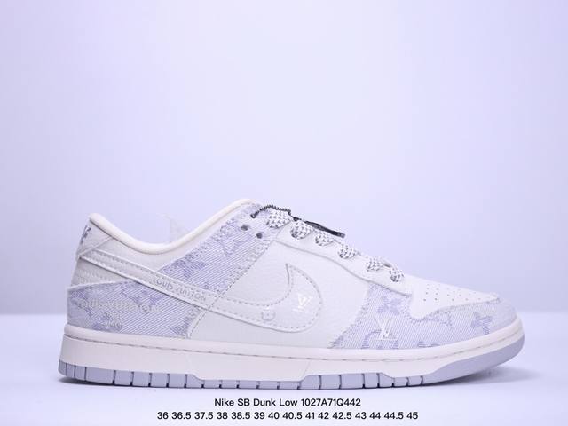 海外爆款限量发售！公司级 Nike SB Dunk Low“LV联名 扎染牛仔” 夜光 周年高端定制 低帮休闲板鞋 定制鞋盒 大厂纯原品质出货 超高清洁度 皮料