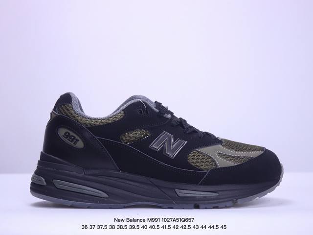 36-45半码 公司级新百伦New Balance NB Made in USA M991系列美产血统经典复古休闲运动百搭老爹跑步鞋 采用台产猪巴革及透气网眼材