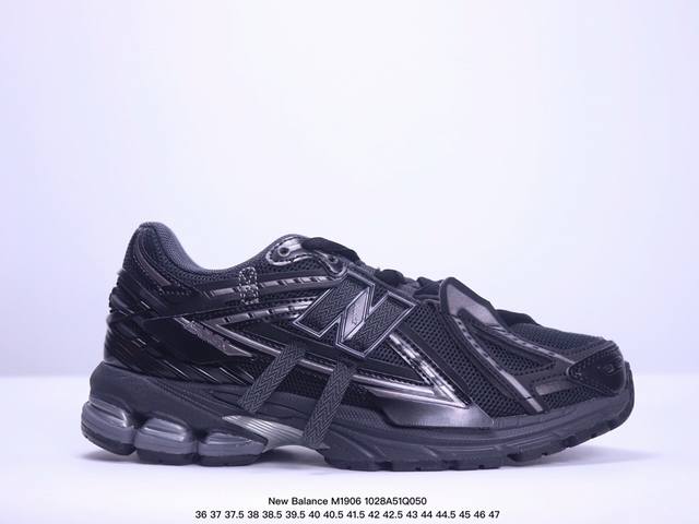 公司级新百伦New Balance M 6系列 复古单品宝藏老爹鞋款 公司级 复古元素叠加 质感超级棒 楦版型材料细节做工精细 作为NB最经典的档案鞋型之一 与