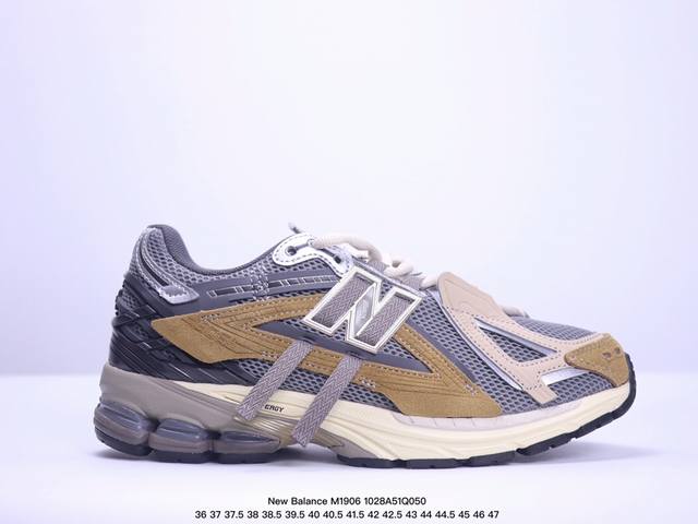 公司级新百伦New Balance M 6系列 复古单品宝藏老爹鞋款 公司级 复古元素叠加 质感超级棒 楦版型材料细节做工精细 作为NB最经典的档案鞋型之一 与