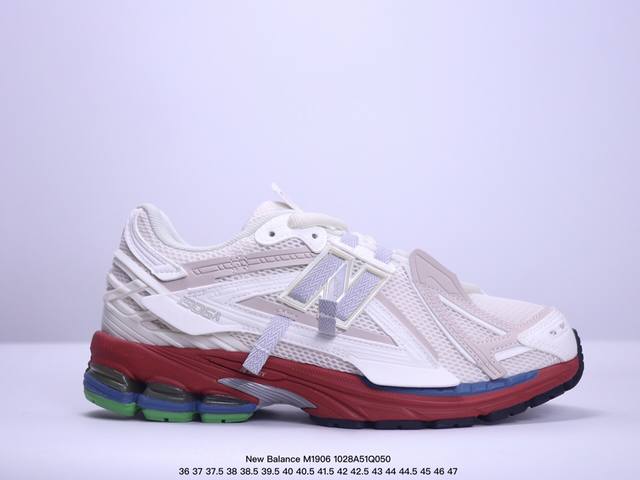 公司级新百伦New Balance M 6系列 复古单品宝藏老爹鞋款 公司级 复古元素叠加 质感超级棒 楦版型材料细节做工精细 作为NB最经典的档案鞋型之一 与