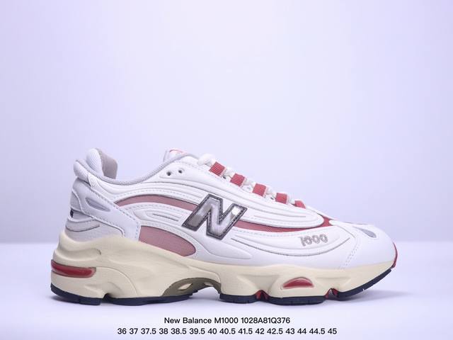 公司级NB新百伦New Balance M 0 系列低帮复古老爹风休闲运动慢跑鞋 据悉，New Balance的复古鞋型M 0系列将在2024年正式回归。而自家