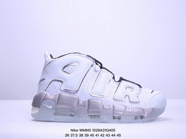 真标耐克Nike WMNS Air More Uptempo GS Barely Green 皮蓬初代系列经典高街百搭休闲运动文化篮球鞋美国队配色 货号:FD0