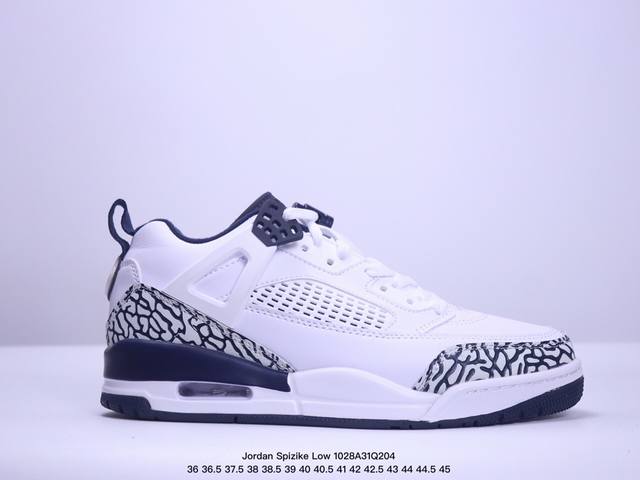 Jordan Spizike Low AJ 3.5 乔丹合体元素 文化休闲板鞋 #整双鞋在 Air Jordan 5 Low 廓形的基础上，通过加入 AJ3 的