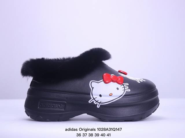 AD Originals AdiFOM Stan Smith Mule 凯蒂猫联名加绒 防滑耐磨轻便运动凉鞋穆勒厨师鞋 Hallo kitty 粉色重金购入原鞋