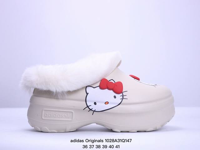 AD Originals AdiFOM Stan Smith Mule 凯蒂猫联名加绒 防滑耐磨轻便运动凉鞋穆勒厨师鞋 Hallo kitty 粉色重金购入原鞋