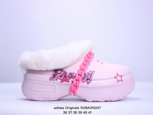 AD Originals AdiFOM Stan Smith Mule 凯蒂猫联名加绒 防滑耐磨轻便运动凉鞋穆勒厨师鞋 Hallo kitty 粉色重金购入原鞋