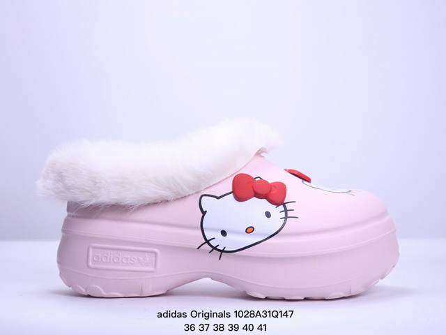 AD Originals AdiFOM Stan Smith Mule 凯蒂猫联名加绒 防滑耐磨轻便运动凉鞋穆勒厨师鞋 Hallo kitty 粉色重金购入原鞋