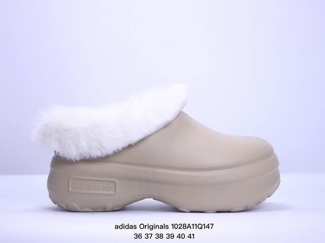 厨师拖鞋加绒保暖 adidas Originals AdiFOM Stan Smith Mule 运动凉鞋穆勒厨师鞋 原鞋开模无明显毛边，欧索莱颗粒防臭透气鞋垫