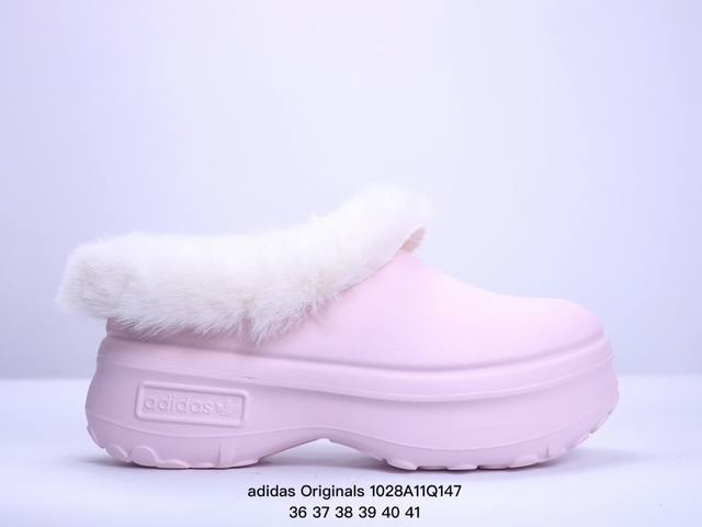 厨师拖鞋加绒保暖 adidas Originals AdiFOM Stan Smith Mule 运动凉鞋穆勒厨师鞋 原鞋开模无明显毛边，欧索莱颗粒防臭透气鞋垫