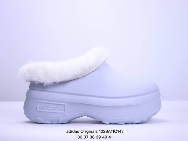 厨师拖鞋加绒保暖 adidas Originals AdiFOM Stan Smith Mule 运动凉鞋穆勒厨师鞋 原鞋开模无明显毛边，欧索莱颗粒防臭透气鞋垫