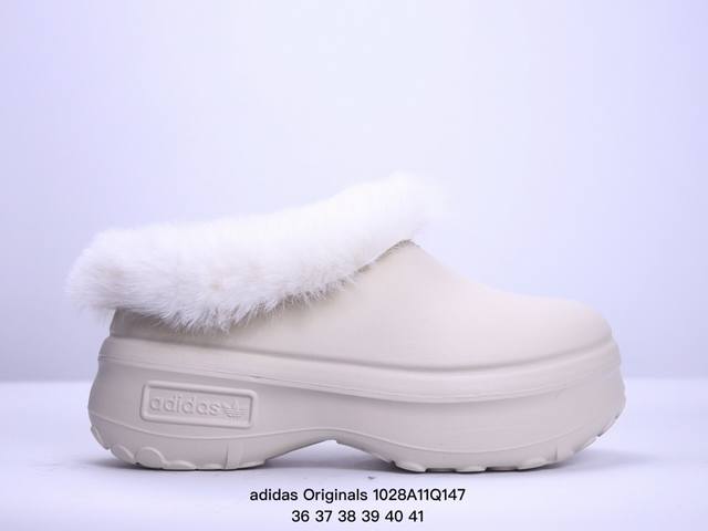 厨师拖鞋加绒保暖 adidas Originals AdiFOM Stan Smith Mule 运动凉鞋穆勒厨师鞋 原鞋开模无明显毛边，欧索莱颗粒防臭透气鞋垫