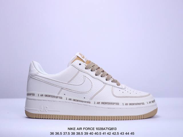 公司级NIKE AIR FORCE 7 SU19 原楦头原纸板 打造纯正低帮空军版型 专注外贸渠道 全掌内置蜂窝气垫 原盒配件 原厂中底钢印、拉帮完美 货号:U