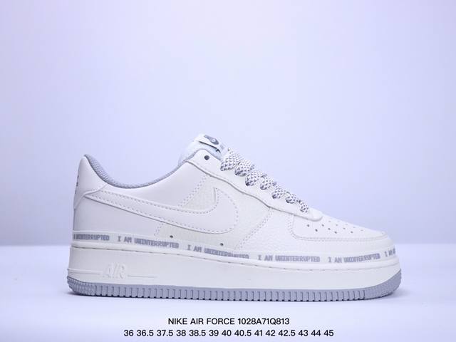 公司级NIKE AIR FORCE 7 SU19 原楦头原纸板 打造纯正低帮空军版型 专注外贸渠道 全掌内置蜂窝气垫 原盒配件 原厂中底钢印、拉帮完美 货号:U