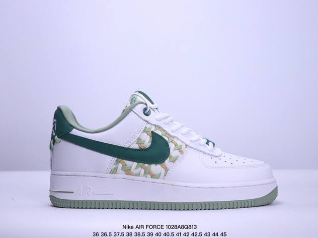 公司级耐克Nike AIR FORCE 1‘07 LV8 空军一号低帮百搭休闲运动板鞋。柔软、弹性十足的缓震性能和出色的中底设计，横跨复古与现代的外型结合，造就