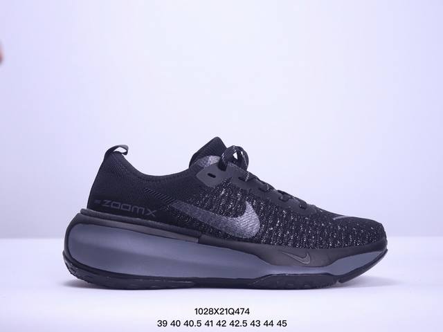 耐克NIKE ZOOMX INVINCIBLE RUN FK3 短跑马拉松系带系列轻量休闲运动慢跑鞋 货号：DR2660-400 尺码：如图所示 XM1028Q