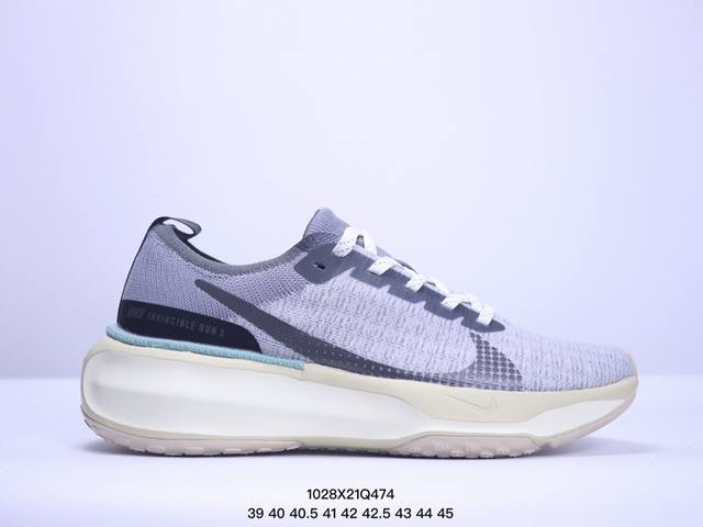 耐克NIKE ZOOMX INVINCIBLE RUN FK3 短跑马拉松系带系列轻量休闲运动慢跑鞋 货号：DR2660-400 尺码：如图所示 XM1028Q