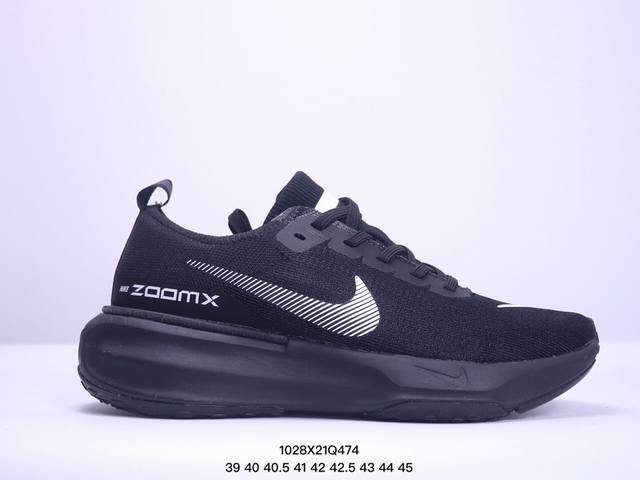 耐克NIKE ZOOMX INVINCIBLE RUN FK3 短跑马拉松系带系列轻量休闲运动慢跑鞋 货号：DR2660-400 尺码：如图所示 XM1028Q