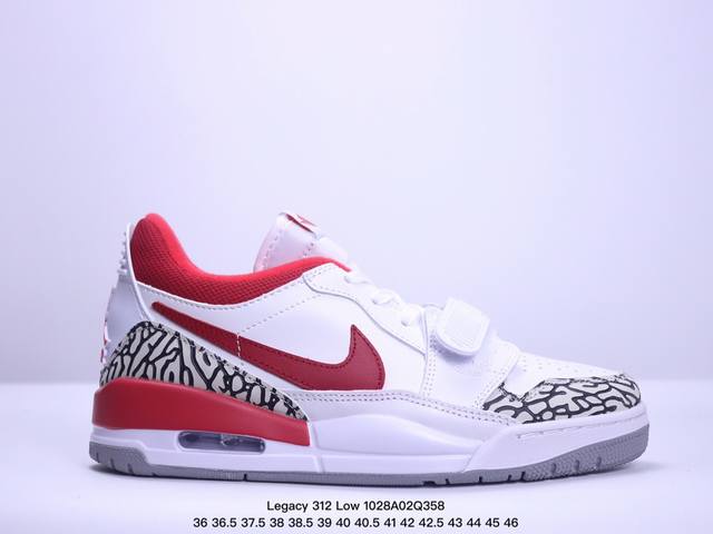 公司级三合一最强合体，多种新配色回归耐克Nike Air Jordan Legacy 312 Low”White Grey Fog Blue Red“乔丹最强三