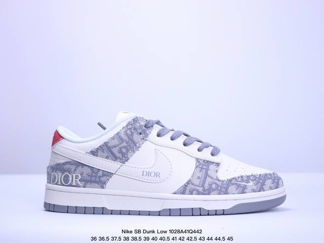 耐克Nike Dunk Low 此款主张打破传统的工业化流水线设计限制，以Made by ideas的超级创意为理念，集结众多潮流设计师，结合时下最ing潮流风