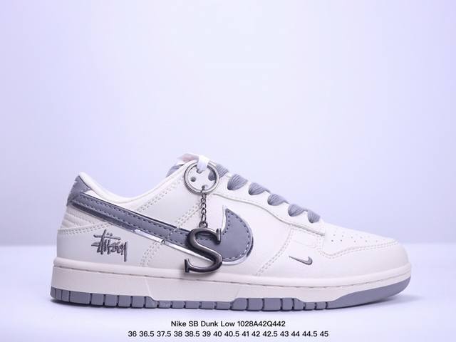 海外爆款限量发售！公司级 Nike SB Dunk Low“斯图西联名 贴布灰白黑勾” 周年高端定制 低帮休闲板鞋 定制鞋盒 大厂纯原品质出货 超高清洁度 皮料