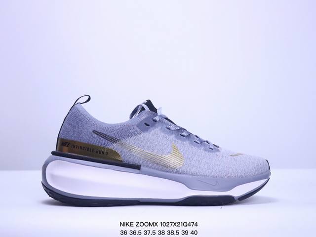 耐克NIKE ZOOMX INVINCIBLE RUN FK3 短跑马拉松系带系列轻量休闲运动慢跑鞋 货号：DR2660-400 尺码：如图所示 XM1027Q