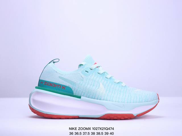 耐克NIKE ZOOMX INVINCIBLE RUN FK3 短跑马拉松系带系列轻量休闲运动慢跑鞋 货号：DR2660-400 尺码：如图所示 XM1027Q