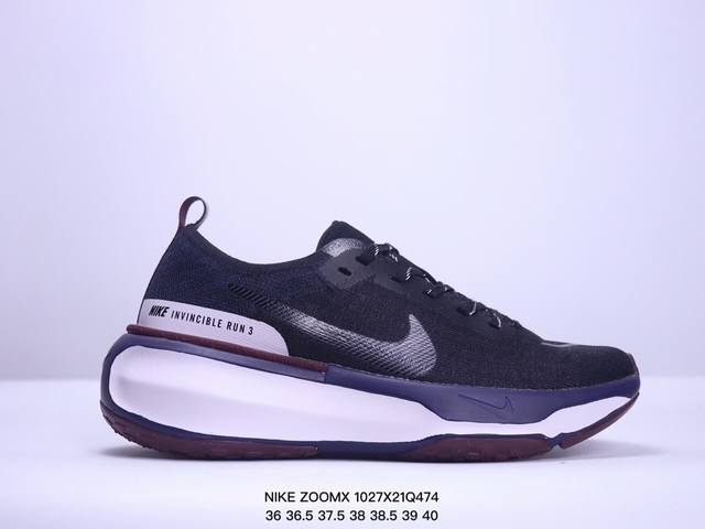 耐克NIKE ZOOMX INVINCIBLE RUN FK3 短跑马拉松系带系列轻量休闲运动慢跑鞋 货号：DR2660-400 尺码：如图所示 XM1027Q