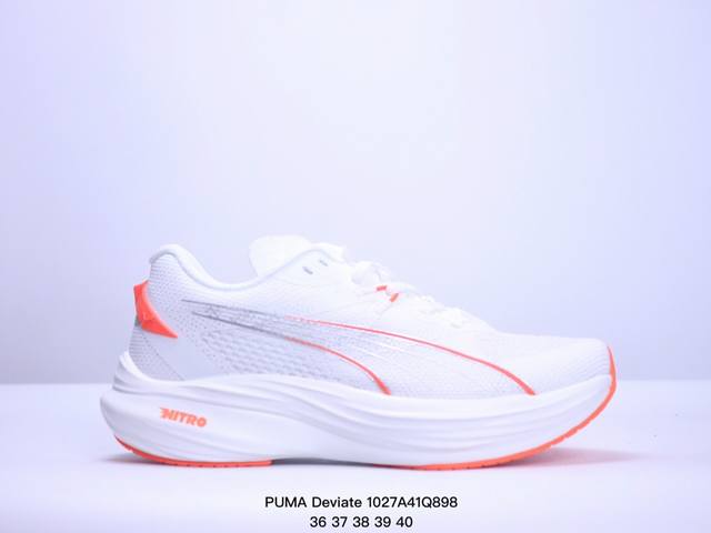 公司级彪马PUMA Deviate NTRO 3 舒适防滑耐磨 低帮 休闲跑步鞋 货号:309707 10 尺码:36-45 XM1027Q898