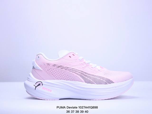 公司级彪马PUMA Deviate NTRO 3 舒适防滑耐磨 低帮 休闲跑步鞋 货号:309707 10 尺码:36-45 XM1027Q898