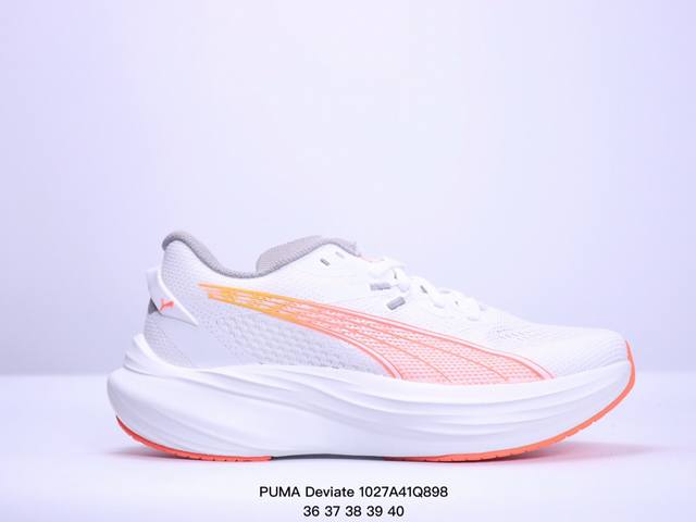 公司级彪马PUMA Deviate NTRO 3 舒适防滑耐磨 低帮 休闲跑步鞋 货号:309707 10 尺码:36-45 XM1027Q898