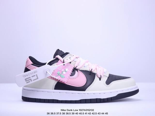 耐克 Nike Dunk Low 运动鞋复古解构绑带板鞋 作为 80 年代经典篮球鞋款，起初专为硬木球场打造，后来成为席卷街头的时尚标杆，现以经典细节和复古篮球